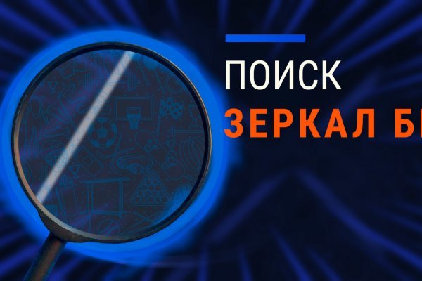 Кракен вход kr2web in