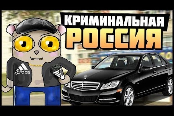 Рабочая ссылка кракен маркетплейс