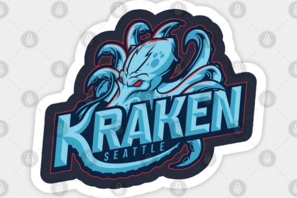 Kraken 6at