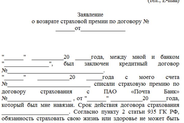 Кракен даркнет площадка ссылка