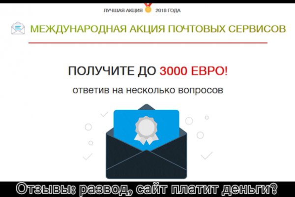 Почему не работает кракен сегодня