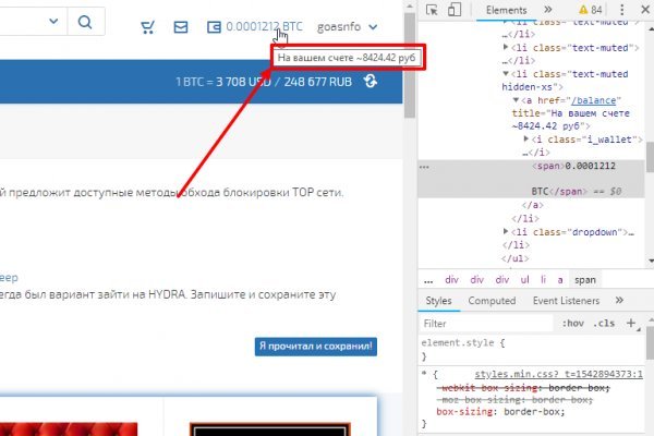 Кракен площадка kr2web in