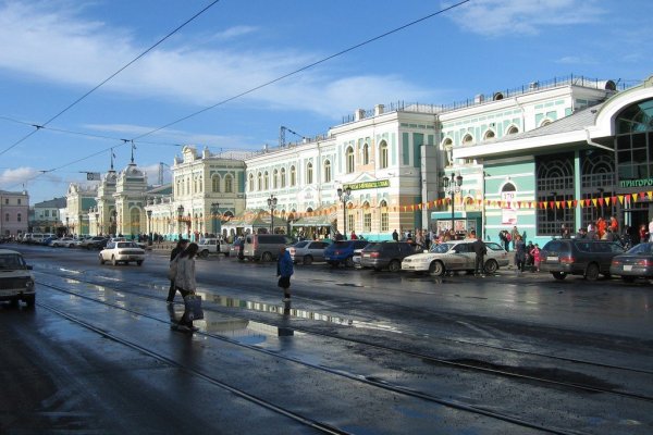 Как зайти в кракен