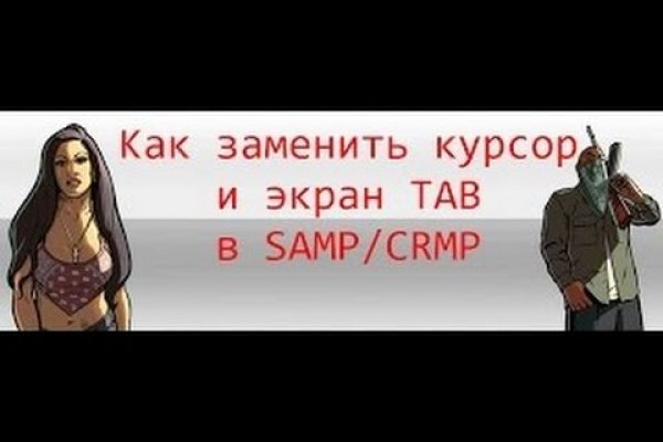 Пользователь не найден при входе на кракен