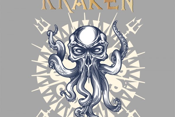 Kraken домен